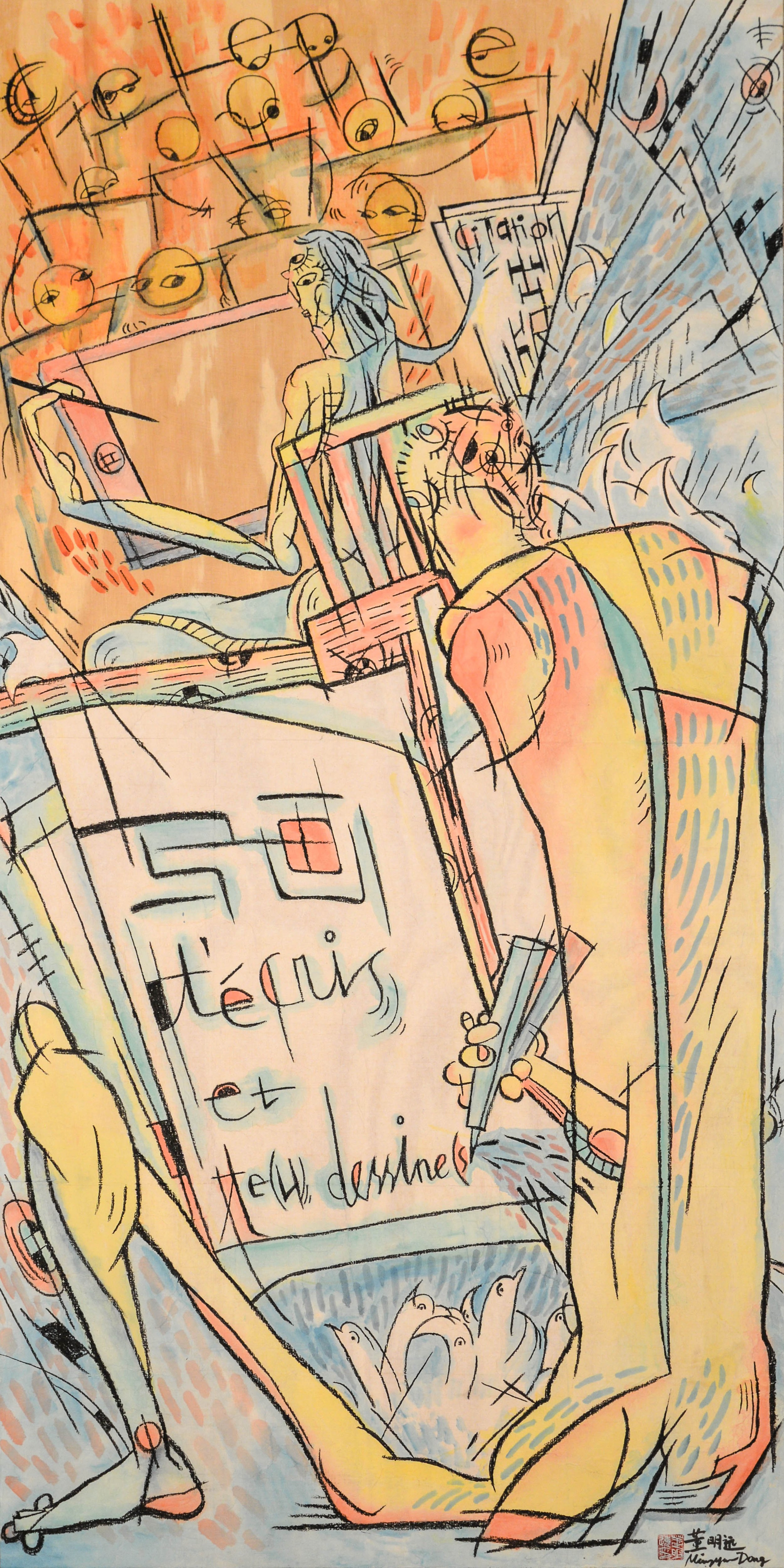 Wrighte to Draw